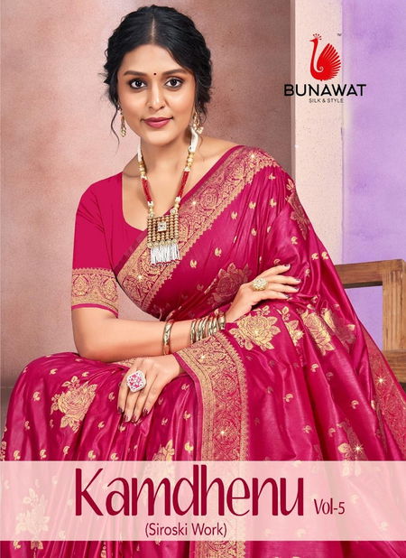 Kamdhenu Vol 5 By Bunawat Silk Wedding Saree Orders In India Catalog